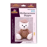 Набор для изготовления игрушки, "Miadolla" BR-0133, Медвежонок Берри, высота изделия 14см, (сложность **), 14+