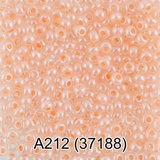 Бисер стеклянный GAMMA 5гр жемчужный, бледно-персиковый, круглый 10/*2,3мм, 1-й сорт Чехия, А212 (37188)