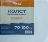 Холст грунт акриловый на подрамнике Pinax 70х100см, 100% хлопок, 380 г/м мелкое зерно, 20.70100