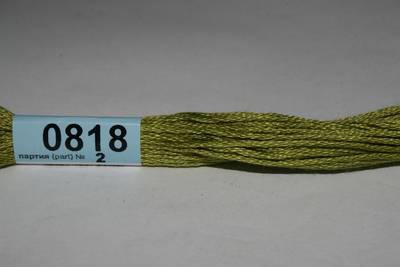 Мулине х\б 8м Гамма, оливковый 0818