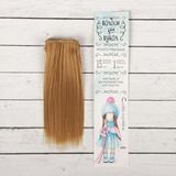 Волосы - тресс для кукол "Прямые" длина волос 15 см, ширина 100 см, цвет № 27, 2294873