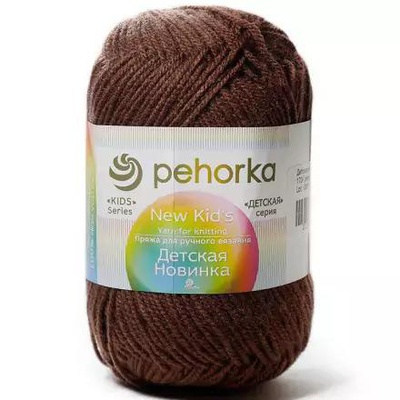 Пряжа  ПЕХ Детская Новинка 50г/200м (100%акрил) 173 грильяж