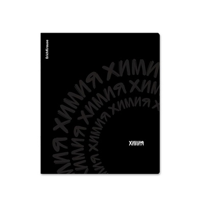 Тетрадь предметная 48л, клетка, ErichKrause® Noir ХИМИЯ, ламинация soft-touch+выборочный УФ-лак ЕК65250