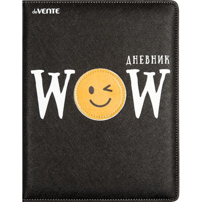 Дневник 1-11 кл. 48л. (твердый) кож/зам с поролоном deVENTE.WOW!, офсет 1 краска, белая бумага 80 г/м2, аппликация, шелкография, отстрочка, 1 ляссе 2021961