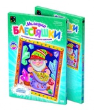 Аппликация с пайетками №7 Гномик (Фантазер)