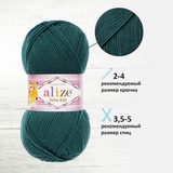 Пряжа Ализе Cotton Gold  100г/330м (45%акрил+55%хлопок) [426- петроль]