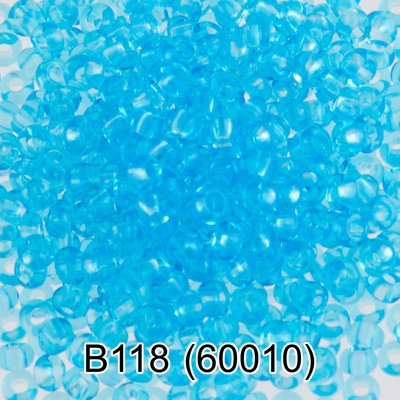 Бисер стеклянный GAMMA 5гр прозрачный, голубой, круглый 10/*2,3мм, 1-й сорт Чехия, B118 (60010)