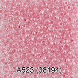 Бисер стеклянный GAMMA 5гр прозрачный блестящий с цветным отверстием, розовый, круглый 10/*2,3мм, 1-й сорт Чехия, A523 (38194)