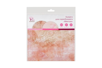 Набор бумаги для скрапбукинга 24л. 30х30см. Винтаж (12 дизайнов), 100 гр/кв.м 105797