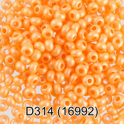 Бисер стеклянный GAMMA 5гр непрозрачный "керамический" с перламутровым покрытием, оранжевый, круглый 10/*2,3мм, 1-й сорт Чехия, D314 (16992)