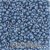 Бисер стеклянный GAMMA 5гр непрозрачный с цветным глянцевым покрытием, темно-синий, круглый 10/*2,3мм, 1-й сорт Чехия, G450 (33023)