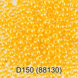 Бисер стеклянный GAMMA 5гр непрозрачный блестящий, желтый, круглый 10/*2,3мм, 1-й сорт Чехия, D150 (88130)