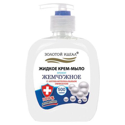 Мыло-крем жидкое 500 г "Жемчужное", с антибактериальным эффектом,  нейтральная отдушка, дозатор