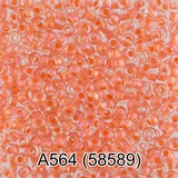 Бисер стеклянный GAMMA 5гр прозрачный радужный с цветным отверстием, оранжевый, круглый 10/*2,3мм, 1-й сорт Чехия, A564 (58589)