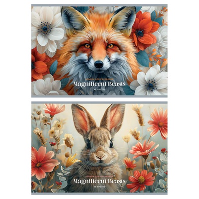 Альбом для рисования 40л. А4 на склейке BG "Великолепные животные", блок 120 г/м²   АР4скл40 62617