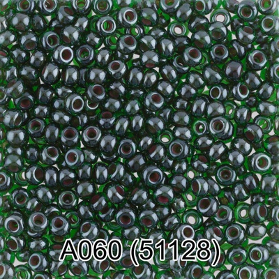 Бисер стеклянный GAMMA 5гр прозрачный глянцевый с цветным отверстием, хаки, круглый 10/*2,3мм, 1-й сорт Чехия, A060 (51128)