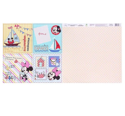 Бумага д/скрапб. "Летние денечки: Счастливый карапуз", Микки Маус и друзья, 29.5 х 29.5 см, 180 г/м²,  [1251655]