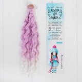 Волосы - тресс для кукол "Волны" длина волос 25 см, ширина 100 см, №LSA004 3588573 ( розовый, седой )