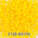 Бисер стеклянный GAMMA 5гр непрозрачный, желтый, круглый 10/*2,3мм, 1-й сорт Чехия, С128 (83110)