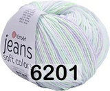 Пряжа YarnArt JEANS Soft Color 50г/160м (55% хлопок/ 45% акрил) 6201