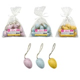 Декорация пасхальная 4 см "Яйца" КОМПЛЕКТ 12 шт., пластик, 3 дизайна ассорти, ЗОЛОТАЯ СКАЗКА, 592633