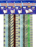 Закладки - ляссе самоклеящиеся: Модные галстуки 3-20-0003
