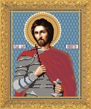 Канва/ткань (бисер) Св. Великомученик Никита 19*24см (Светлица ),  [БИС700]