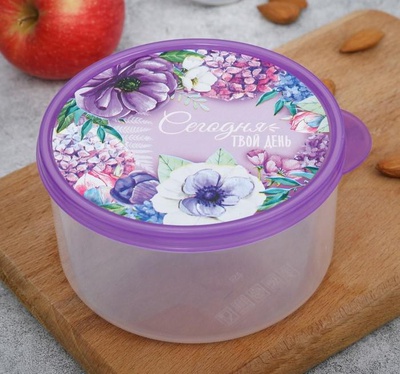 Ланч-бокс (пластик) 500 мл, "Сегодня твой день", (круглый), 3855130