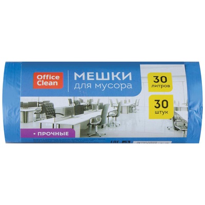 Мешки для мусора 30л. 30шт. в рулоне, ПНД, 50 х60см, 10 мкм, прочные, синие