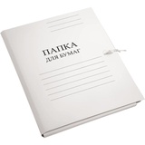 Папка для бумаг с завязками А4 Attomex 290 г/м²  картонная немелованная белая  [3077409]