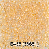Бисер стеклянный GAMMA 5гр кристально-прозрачный с цветным отверстием, блестящий, бледно-желтый, круглый 10/*2,3мм, 1-й сорт Чехия, Е436 (38681)