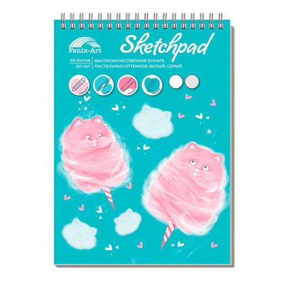 Скетчпад А4 (210х290мм), 40 л на гребне, Котоваты, белый офсет, серый офсет, 80 г/м2, твёрдый переплёт, матовая ламинация, 60507