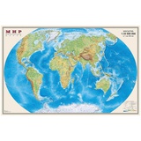 Карта "Мир" физическая 1:35млн. (0,9*0,58), матовая ламинация  217086