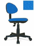 Кресло детское Стар gts Сетка (голубая) до 90кг