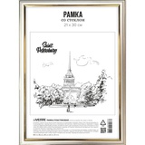 Рамка пластик 21*30см, серия 2, белая, стекло, deVENTE 9027100