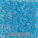 Бисер стеклянный GAMMA 5гр прозрачный блестящий с цветным отверстием, голубой, круглый 10/*2,3мм, 1-й сорт Чехия, A514 (38165)