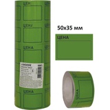Этикетка ЦЕНА, deVENTE, 50*35 мм, 200 шт., зеленая, 2061502