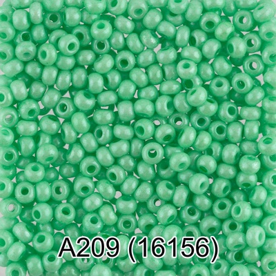 Бисер стеклянный GAMMA 5гр непрозрачный "керамический" со средним блеском, зеленый, круглый 10/*2,3мм, 1-й сорт Чехия, A209 (16156)