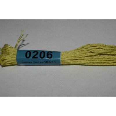 Мулине х\б 8м Гамма, желтый 0206