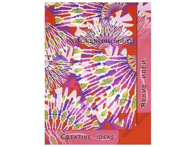 Блокнот 10*14см Creative Ideas Pink, 20л. цветной бумаги (розовый)  [ПЛ-0820]