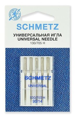 Набор игл для швейных машинок Универсальные Schmetz №90, 5шт. 130 / 705 Н