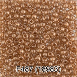 Бисер стеклянный GAMMA 5гр прозрачный металлик, оранжевый, круглый 10/*2,3мм, 1-й сорт Чехия, F487 (18983)