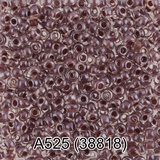 Бисер стеклянный GAMMA 5гр прозрачный с ярким цветным отверстием, коричневый, круглый 10/*2,3мм, 1-й сорт Чехия, A525 (38818)