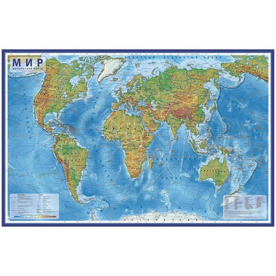 Карта "Мир" физическая 1:29млн. (1010*660мм), интерактивная, с ламинацией, европодвес, Globen, КН038