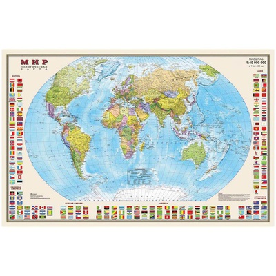 Карта "Мир" политическая 1:40млн. (0,9*0,58), с флагами, матовая ламинация  217085