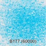Бисер стеклянный GAMMA 5гр прозрачный, светло-голубой, круглый 10/*2,3мм, 1-й сорт Чехия, B177 (60000)