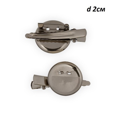 Заготовка для броши и заколки DC-500/5 №01 2см Zlatka