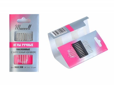 Набор иглы гобеленовых Maxwell  МАХ.558 (с закругленным кончиком) №3-8 10шт.