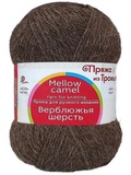 Пряжа ТРО Верблюжья шерсть 100гр/200м (50% верблюжья шерсть, 50% овечья шерсть), (251-коричневый)