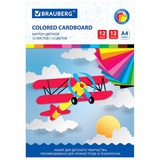 Картон цветной немелованный А4 12л 12цв., BR "Самолёт", 200г/м2, в папке, 113556